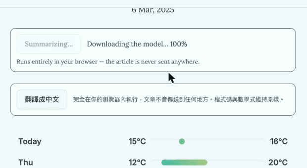 The summarize control on a blog post: pressing "Summarize this post" produces three key points, generated entirely on-device